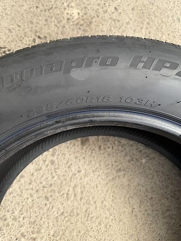 23560: Пара шин Hankook Dynapro HP2 - Размер: 235/60 R18 - Индекс — 3