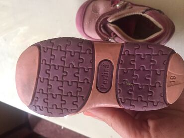 Uşaq ayaqqabıları: Botinkalar, sapoqlar 1-4 yashli uwaqlarchun chox rahat . Her bir -da lalafo.az — 7 Uşaq ayaqqabıları: Botinkalar, sapoqlar 1-4 yashli uwaqlarchun chox rahat . Her bir — 7