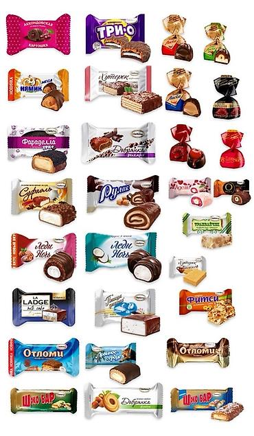 Азык-түлүктөр: Сервис выкупа просроченных продуктов питания Чаи Кофе Сладости И — 2