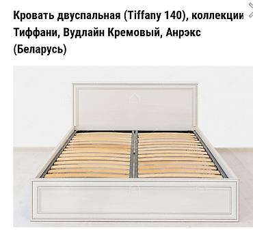 Кровати: Двуспальная кровать, Новый, Каркас без матраса, длина - 200 см — 3