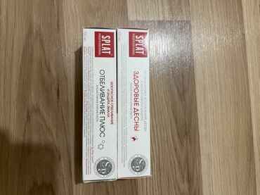 Kosmetika dəstləri: Kosmetik dəst, NYX, 4 məhsul — 30