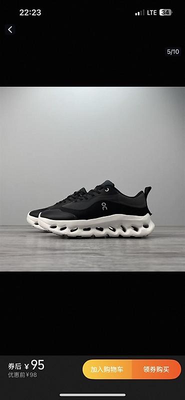 Кроссовки и спортивная обувь: Кроссовки с амортизирующей подошвой «сотовой» конструкции - Цвет — 5