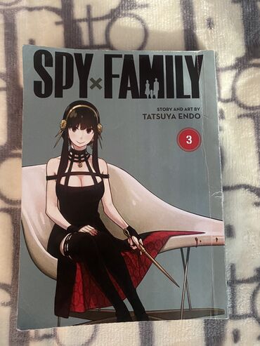 манга книги: Продаю книгу манга семья шпионов том 3, заказывал 1 месяц назад