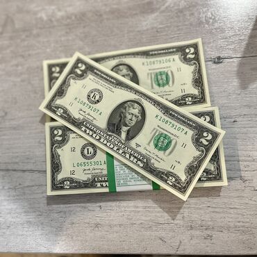 skillmax велосипед отзывы: Продаю редкие 2$ купюры, которые приносят деньги и удачу. Купюры