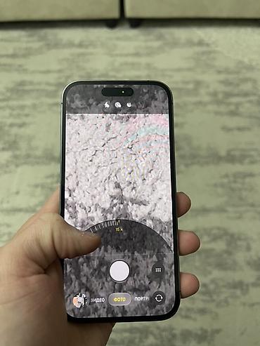 iphone 15 pro max 1tb: Продаю Айфон 14 про 256гб✅ 100акб✅ Imei зарегестритован✅ Face✅ — 9