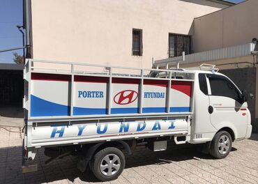 Наклейки и эмблемы: Наклейки на авто любой размер любой дизайн дубль номера на грузовые — 8