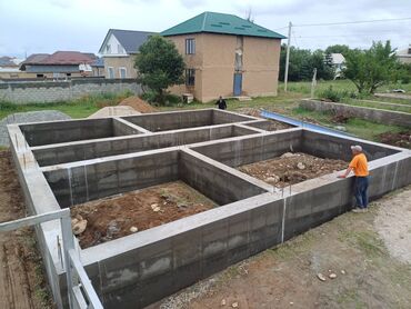 Бетонные работы: Фундамент Бесплатная консультация Больше 6 лет опыта — 15