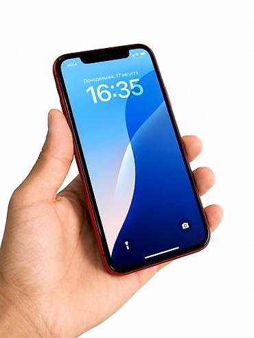 четкий: IPhone Xr, Б/у, 128 ГБ, Красный, Защитное стекло — 2
