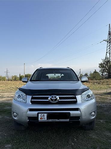 Toyota: Toyota RAV4: 2008 г., 2 л, Автомат, Бензин, Кроссовер — 2