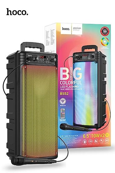 microlab 5 1: Беспроводной динамик “BS52 Billowing” портативная колонка BS52 — 5