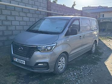 мотор старекс: Легкий грузовик, Hyundai, Стандарт, До 1 т, Б/у — 1