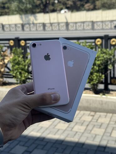 IPhone 7, 32 ГБ, Deep Purple, Отпечаток пальца