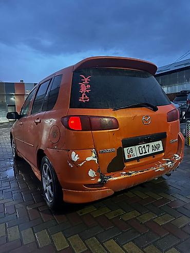Mazda: Mazda Demio: 2003 г., Автомат — 11