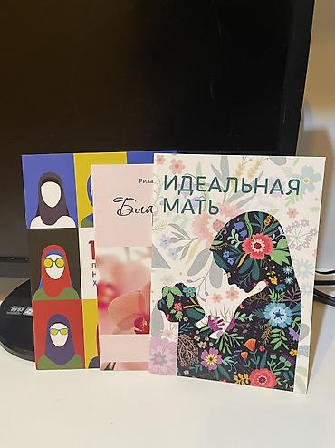 Электронные книги: Электронная книга, Б/у — 30