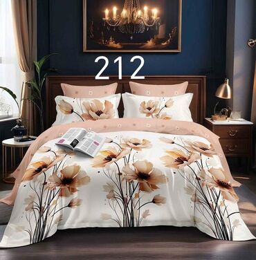 Posteljina: Bračna, bоја - Šareno — 1