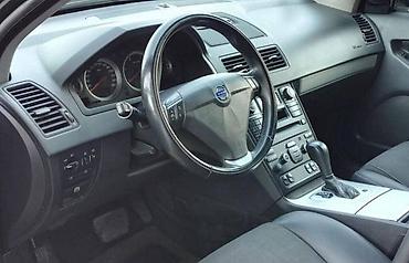 sa staklom: KOŽICA MENJAČA ZA VOLVO XC90 OD 2002. DO 2012. GOD. | Slanje istog — 4