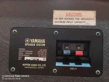 Zvučnici i stereo sistemi: Yamaha NS-590 Očuvane, ispravne zvučne kutije iz zlatnog HI-FI — 8
