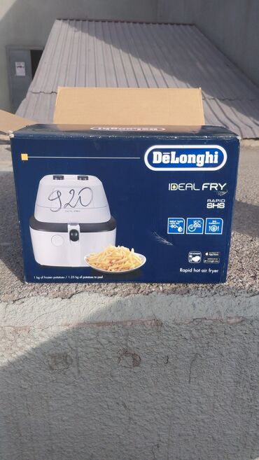 купить игровой компьютер бу: Air fryer Delonghi Rapid Hot italiya istehsalıdır, yenidir işlənməyib