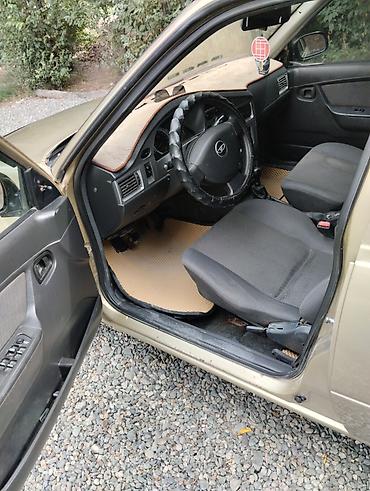 коробка нексия 1: Chevrolet Nexia: 2008 г., 1.5 л, Механика, Бензин, Седан — 7
