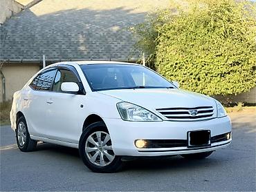 alon машина: Toyota Allion: 2003 г., 1.8 л, Автомат, Бензин, Седан — 1