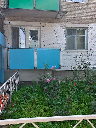 Продажа квартир: 3 комнаты, 5 м², 1 этаж — 11