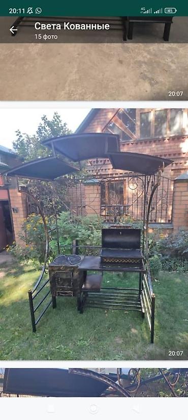 Мангалы: Мангал Классический, Самовывоз, Платная доставка — 30