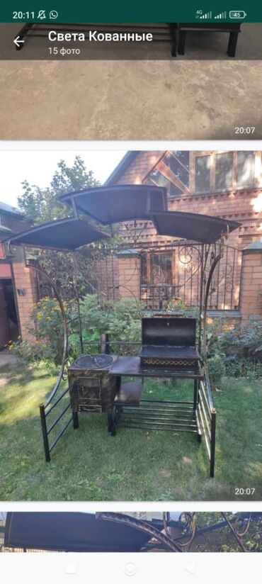 Барбекю: Смокеры очёки мангалы мангальные зоны в наличии и под заказ можно по — 14
