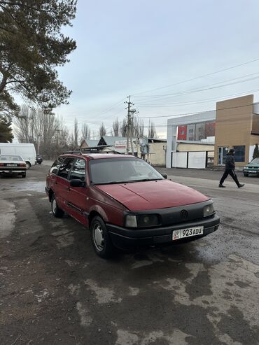 Volkswagen: Volkswagen ID.3: 1990 г., 1.9 л, Механика, Газ, Универсал — 1