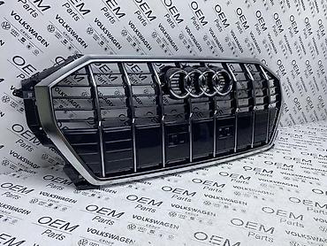russka: MASKA Q3 2019 - ZA AUDI Q3 | Maska za Audi Q3 od 2019 Hrom, Sjaj Za — 2