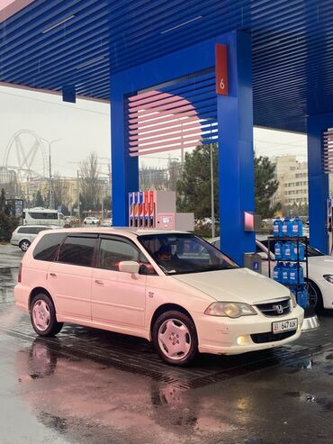 Honda: Honda Odyssey: 2003 г., 2.3 л, Автомат, Бензин, Минивэн — 1