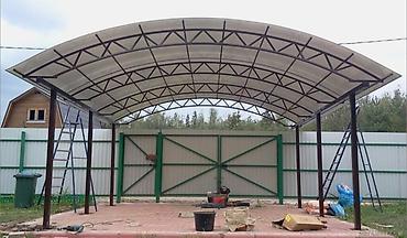 Сварка: Сварка Доставка, Гарантия, Бесплатная смета — 10