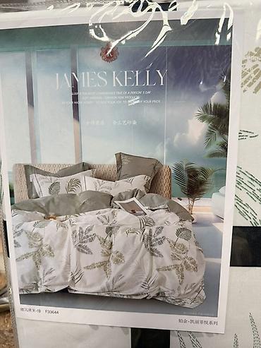 bed sheets: Комплект постельного белья JAMES & KELLY - Бренд: JAMES & — 3