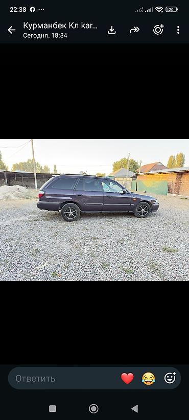 mitsubishi спейс стар: Mazda 626: 1998 г., 2 л, Механика, Бензин, Универсал — 3