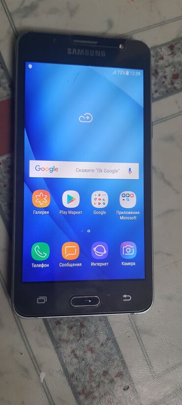 купить samsung j5 2017: Samsung Galaxy J5 2016, Б/у, 16 ГБ, цвет - Черный, 1 SIM