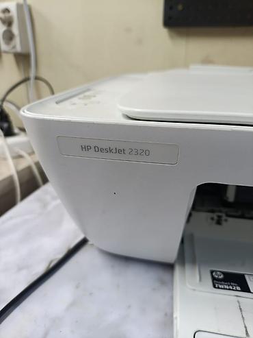 epson 8050: Струйный МФУ HP DeskJet 2320 цветной - Функции: печать — 3