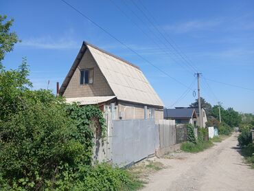 сниму дом маевка: Үй, 73 кв. м, 4 бөлмө, Менчик ээси, Косметикалык оңдоо