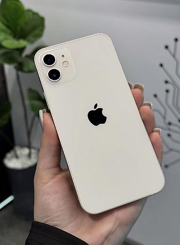 ikinci el macbook pro: IPhone 12, 128 GB, Ağ, Zəmanət, Kredit, Simsiz şarj — 1