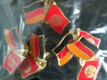 Монеты: Продаю разные монеты, СССР, зарубежные. Цена будет зависеть от — 9