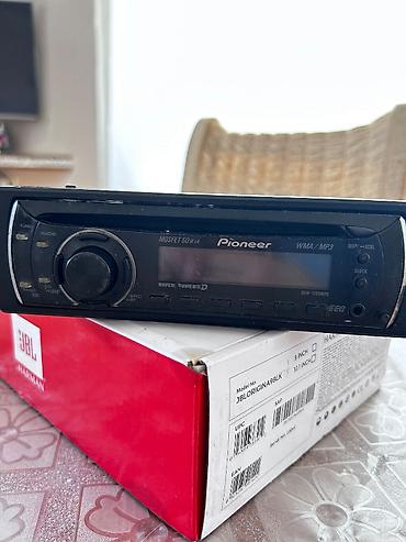 İşlənmiş Disk Maqnitofon Pioneer, Ödənişli çatdırılma, Ünvandan götürmə
