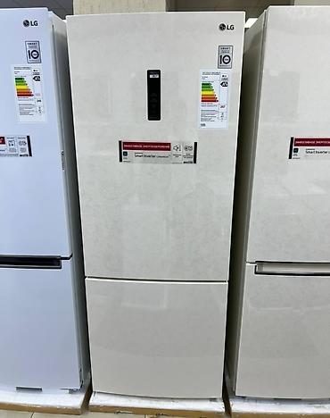 Холодильники: Холодильник Avest, Новый, Двухкамерный — 4