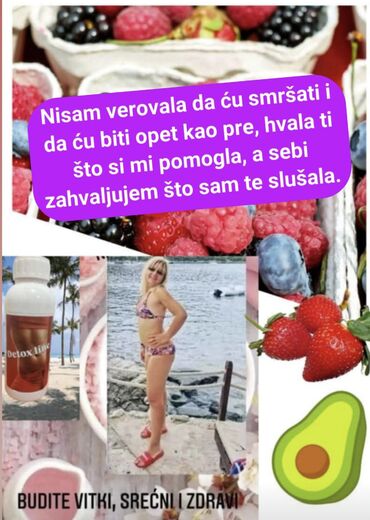Ostali medicinski proizvodi: 💥 detox line sirup 💥 topi kilograme, izbacuje višak vode i čisti telo — 5