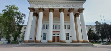 пособие по русскому языку: Требуется преподаватель русского языка в IT колледж
Тел: 0556031070