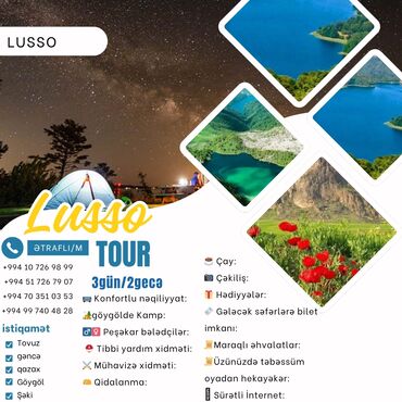 документы на визу в испанию: Lusso Tour – 3 gün / 2 gecə təbiət macərası 🧳TURLARIMIZ BAŞLADI! ✊