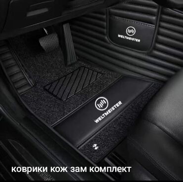 Фильтры: Салонный Фильтр, Новый, Оригинал, Китай — 19