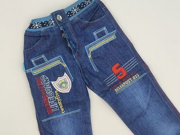 Jeans, 4-5 years, 104/110, condition - Very good