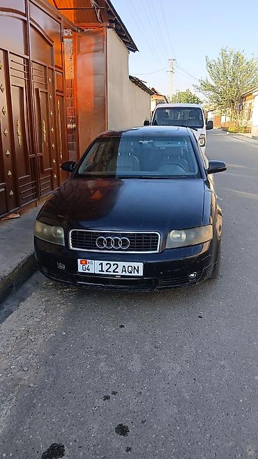 Audi: Audi A4: 2003 г., 1.8 л, Механика, Бензин, Седан — 18