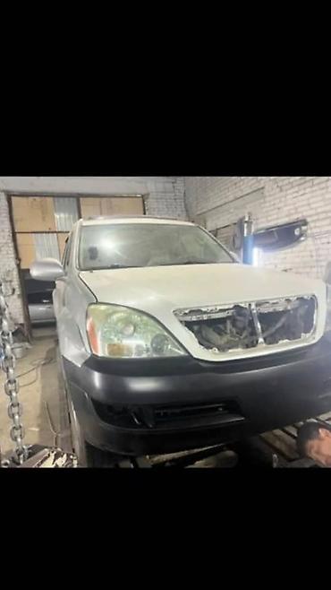 аварийноя: Кузовные работы Малярные работы Покраска автомобиля Качество — 3