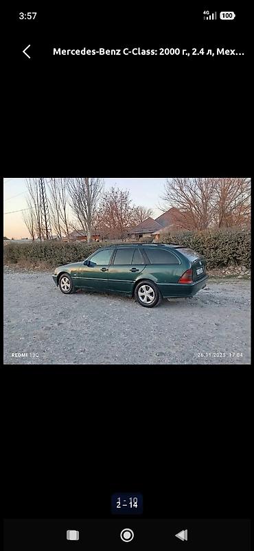 сешка универсал: Mercedes-Benz C-Class: 2000 г., 2.4 л, Механика, Бензин, Универсал — 1