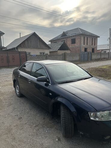 ауди олроут: Audi A4: 2001 г., 2 л, Типтроник, Газ, Седан