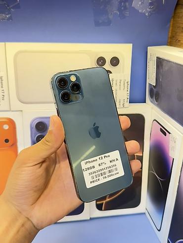 xr 128: IPhone 12 Pro, Б/у, 128 ГБ, Pacific Blue, Зарядное устройство, Защитное стекло, В рассрочку, 87 % — 1